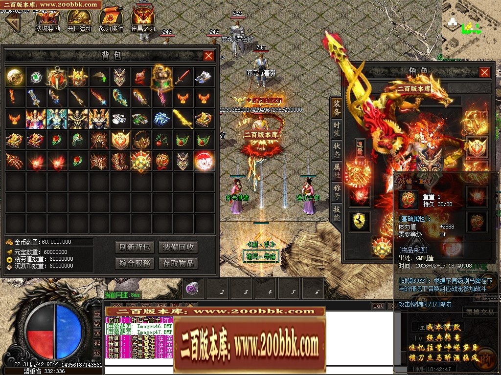 210510i1idss7li11ndl91.jpg
