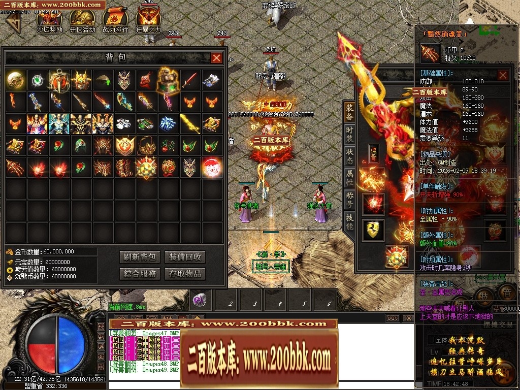 210511w1fn9qs09eeeze8k.jpg