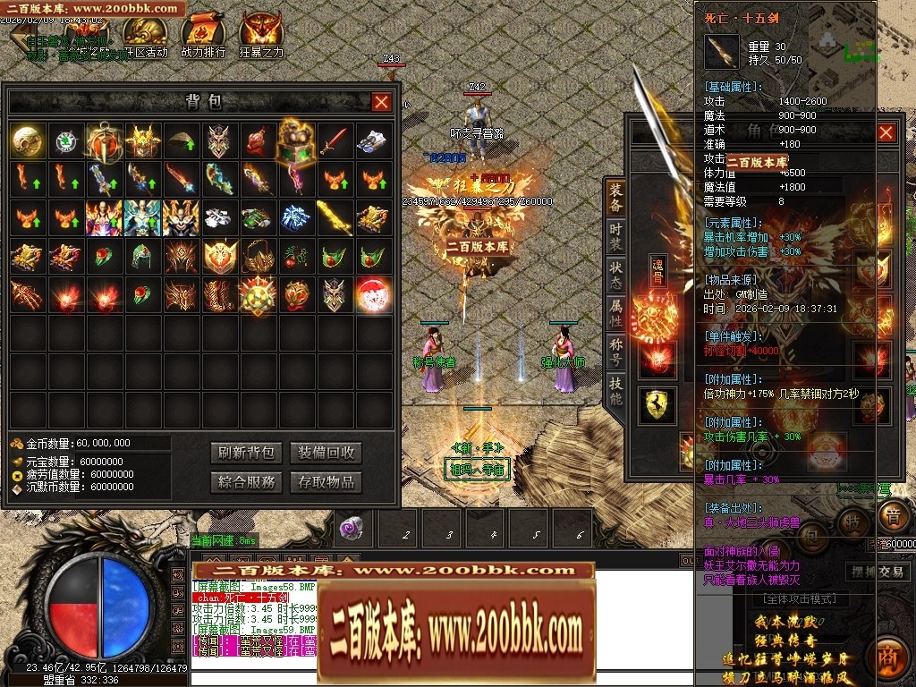 210519v7u4781v5du7g0bb.jpg