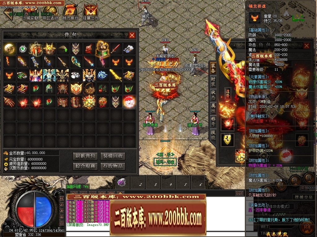 210532nl9vhd7owfb3ggft.jpg