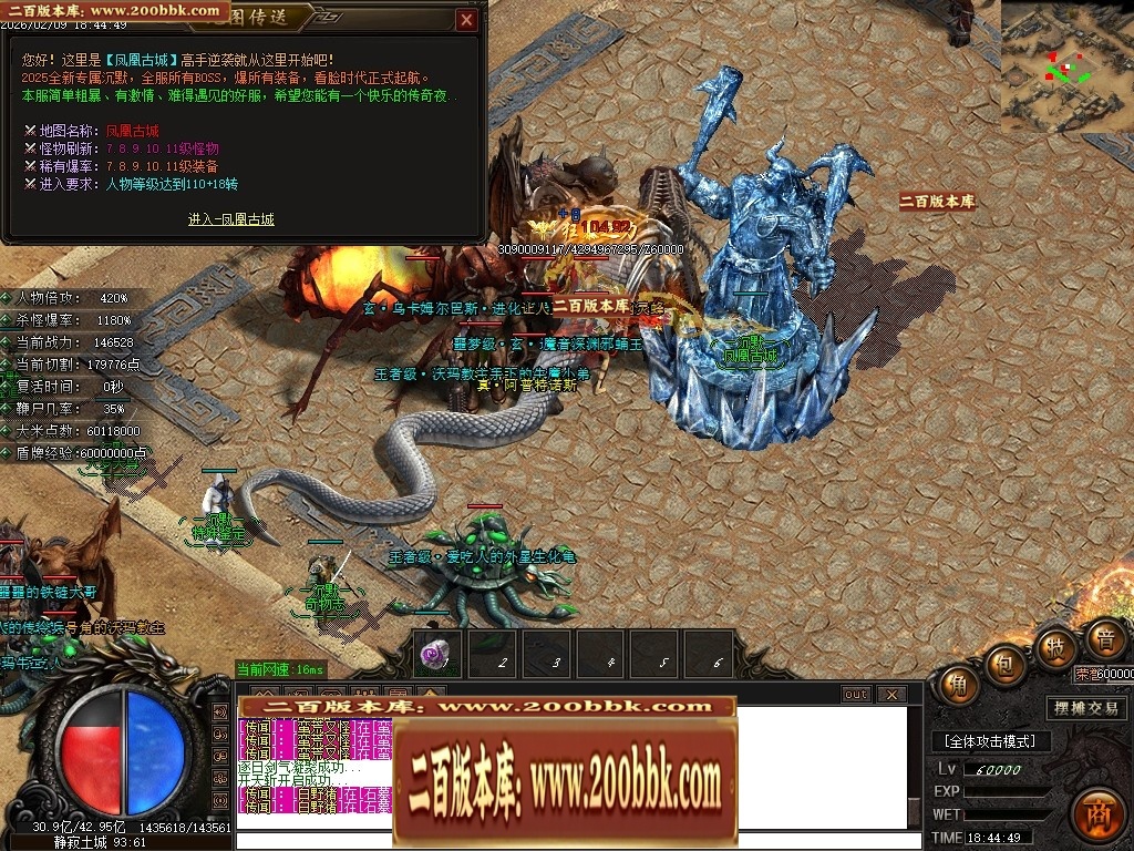 210539yzwxqw58almoq262.jpg