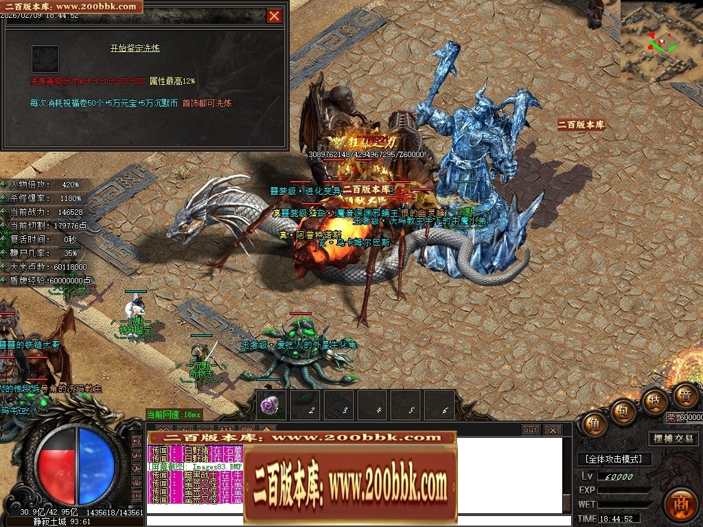 210539a21fw2yzkk1jkq48.jpg