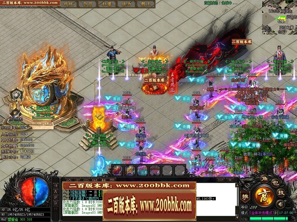 001237thhs03gqtg0io0qu.jpg