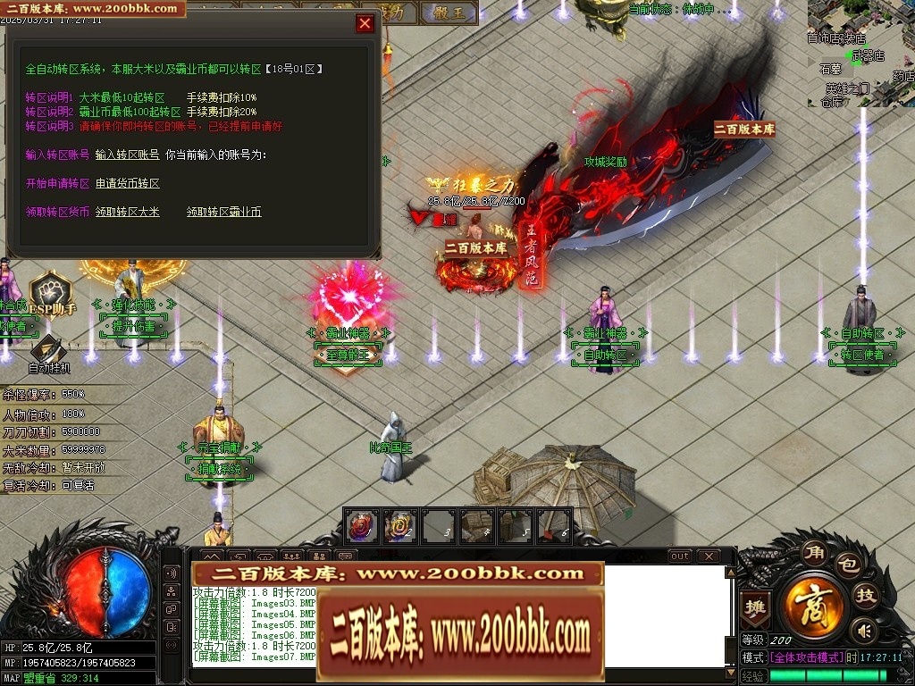 001238fci1jnrdx8durjhu.jpg