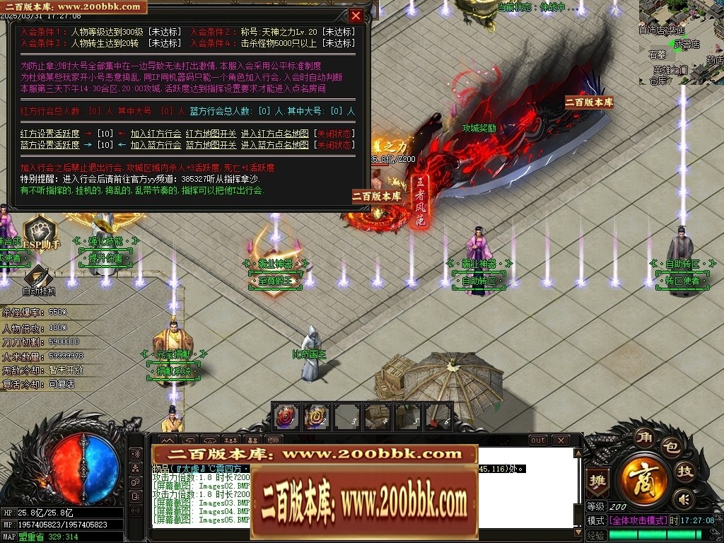 001238tpqgku3pj0qc3tzl.jpg