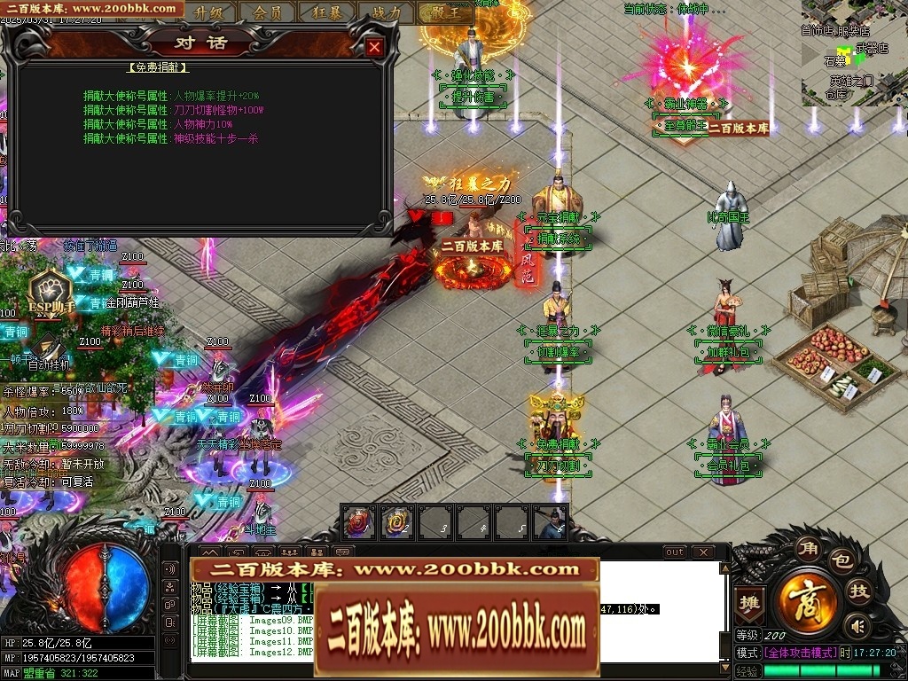 001239ltgtan3np0pyx3ja.jpg