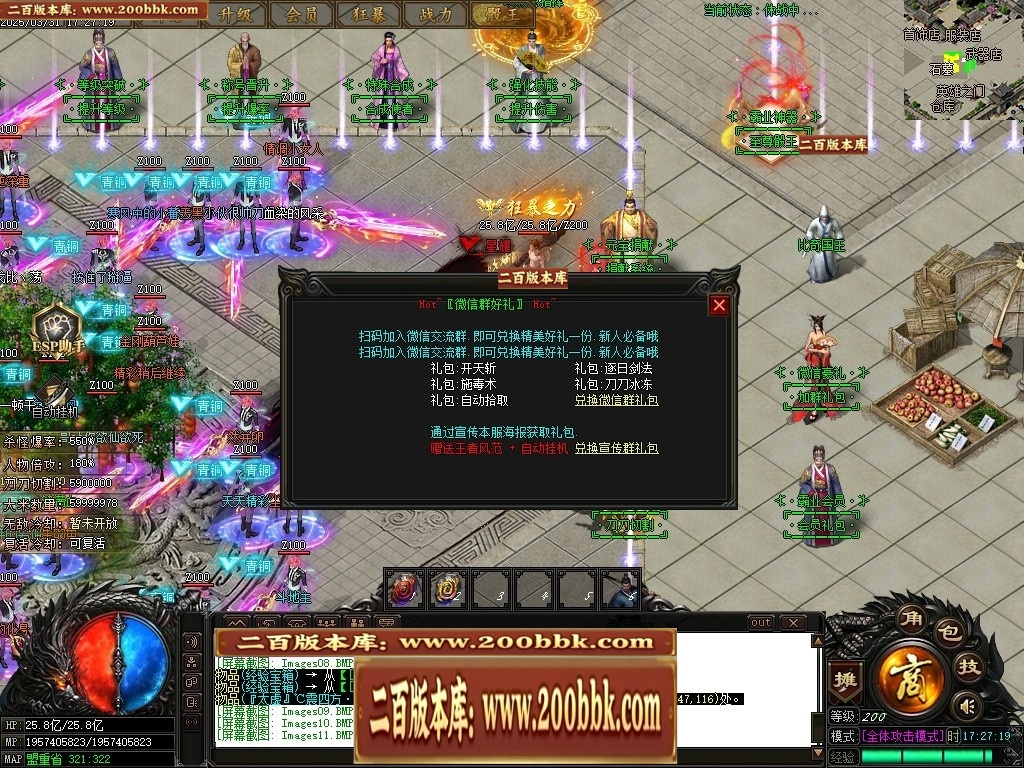 001239pwa4ap7lwslhlsaz.jpg