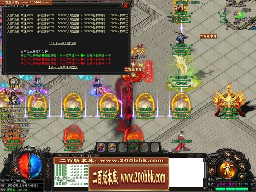 001239s55rgzr5mtf5zfig.jpg