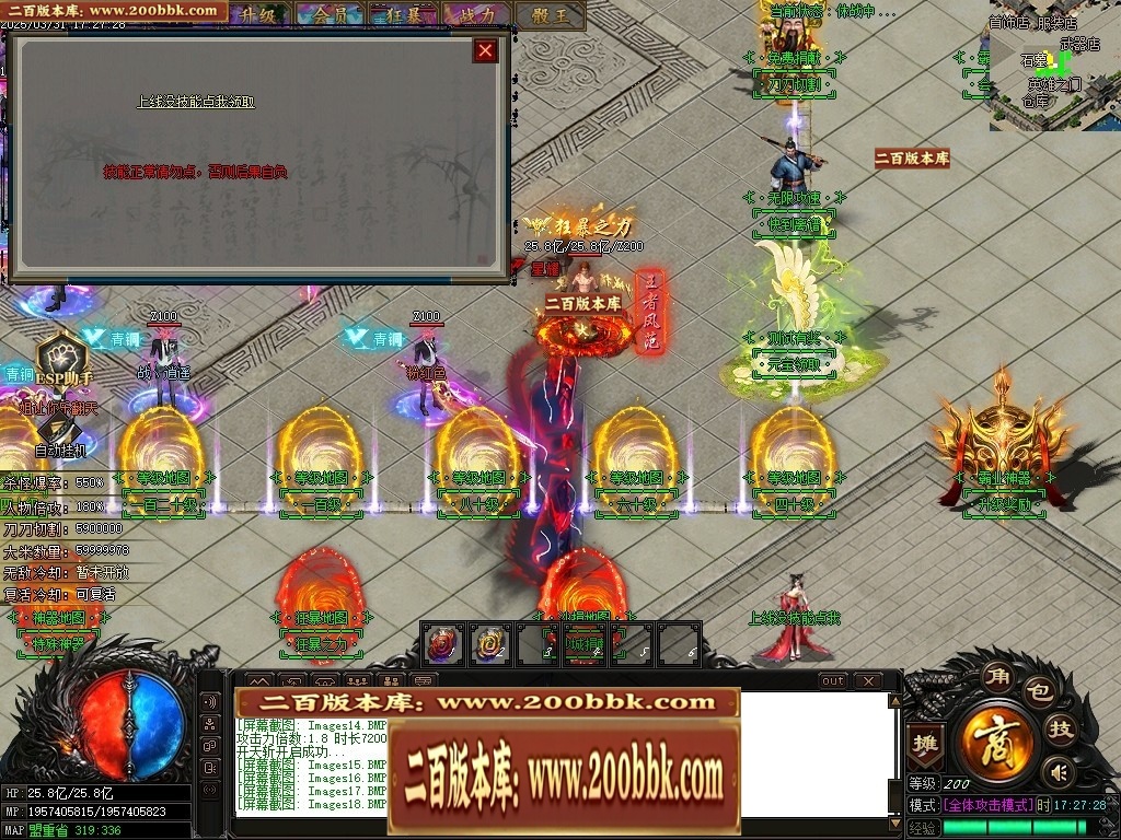 001240h1bnp7hyj7p5chs7.jpg