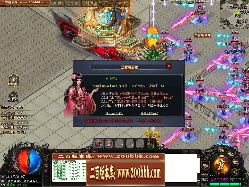 001241c0szajs3pltltvzp.jpg