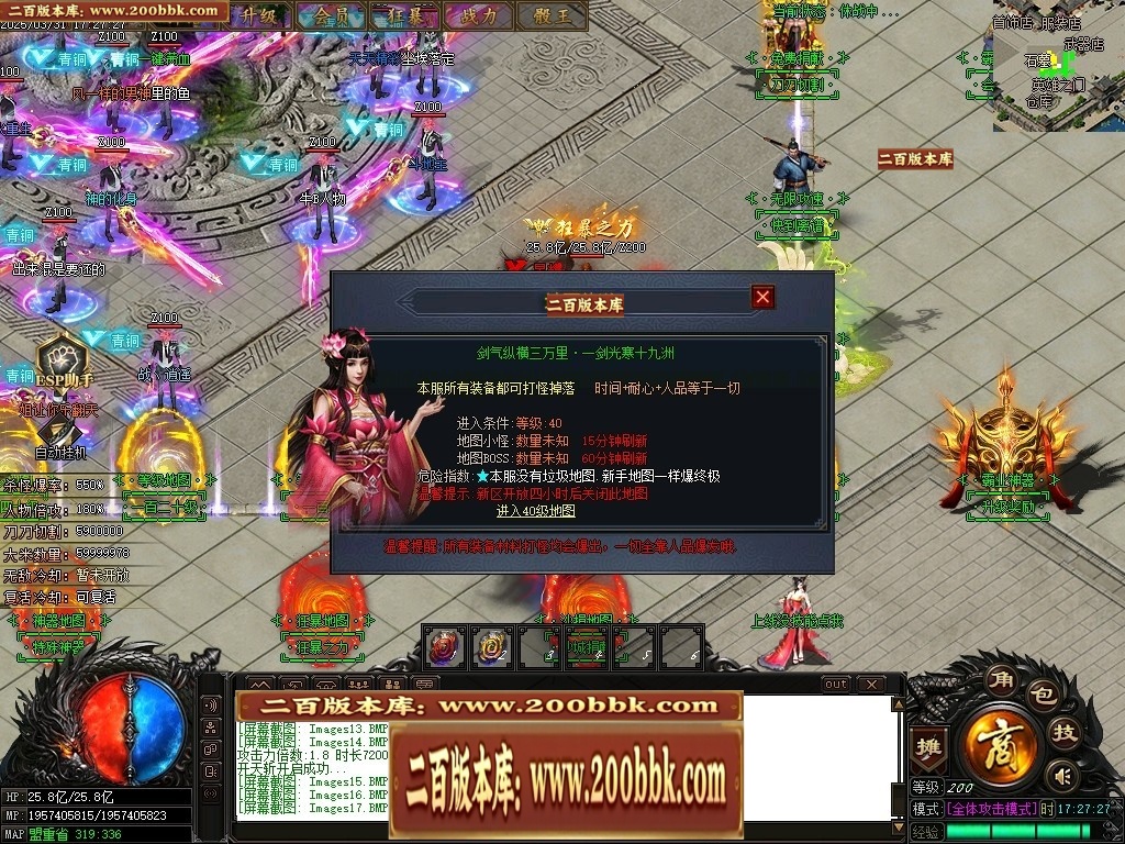 001240stmoofcwh1h7huh4.jpg