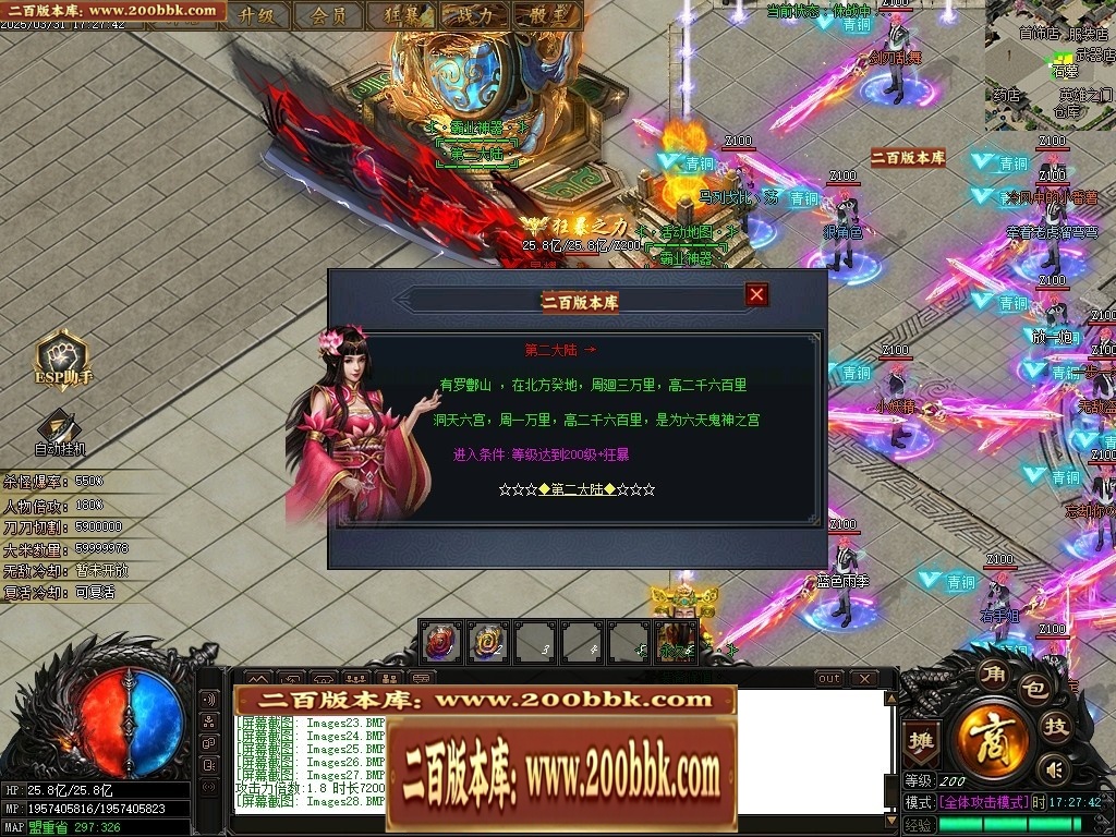 001241ftv1covxu4d5ncju.jpg