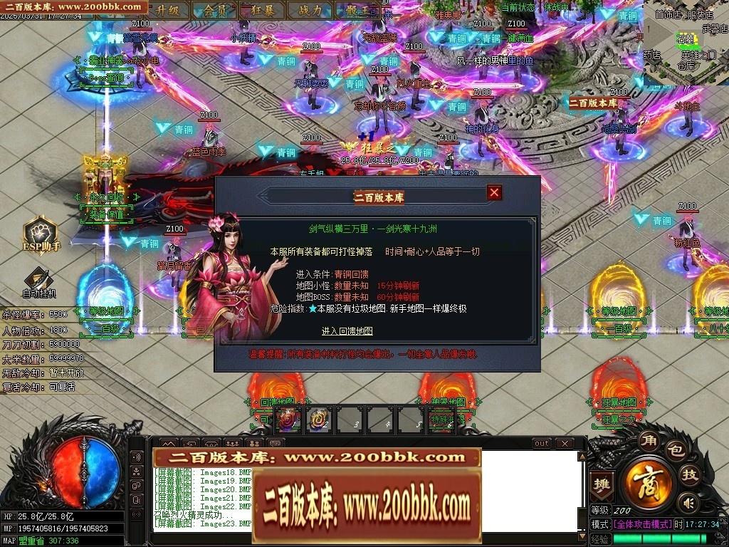 001241sbb7wn2c75tjawl7.jpg
