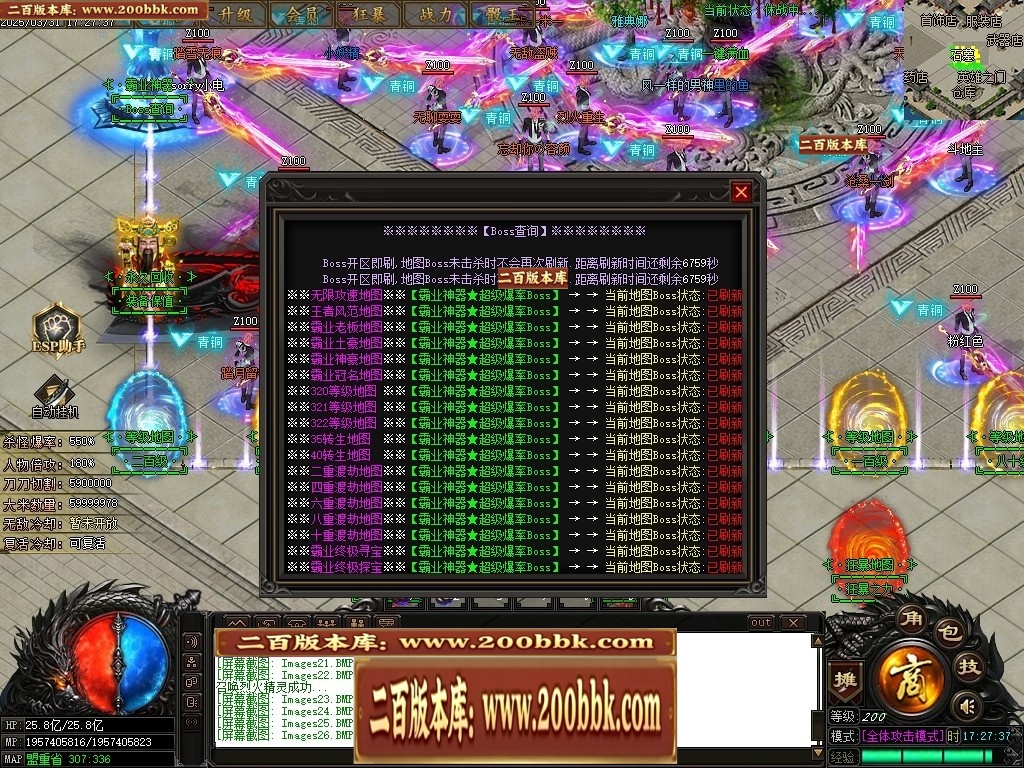 001241ohs333uavup4daoj.jpg