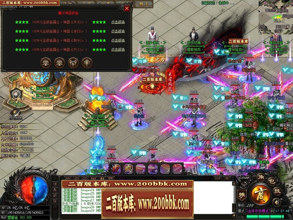 001242f1wxwx5nssf5h5xn.jpg