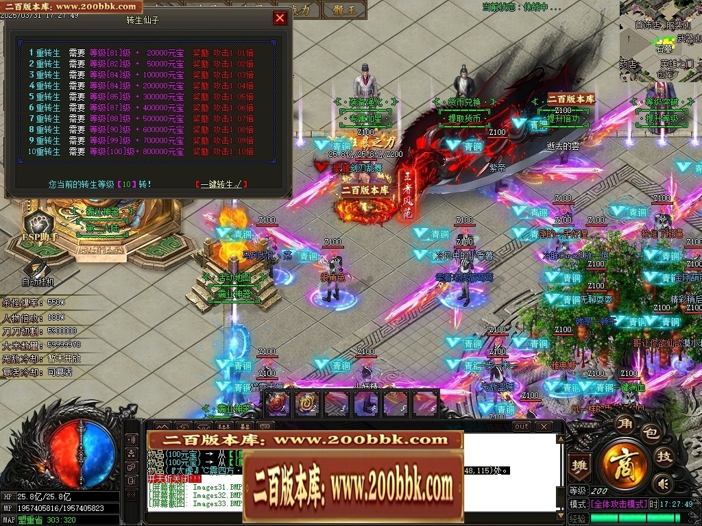 001242lkttpz9icj4ekikz.jpg