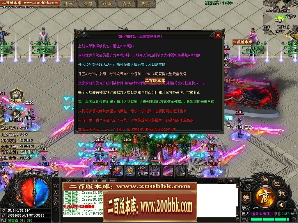 001243m1be5eq05ei01ce1.jpg