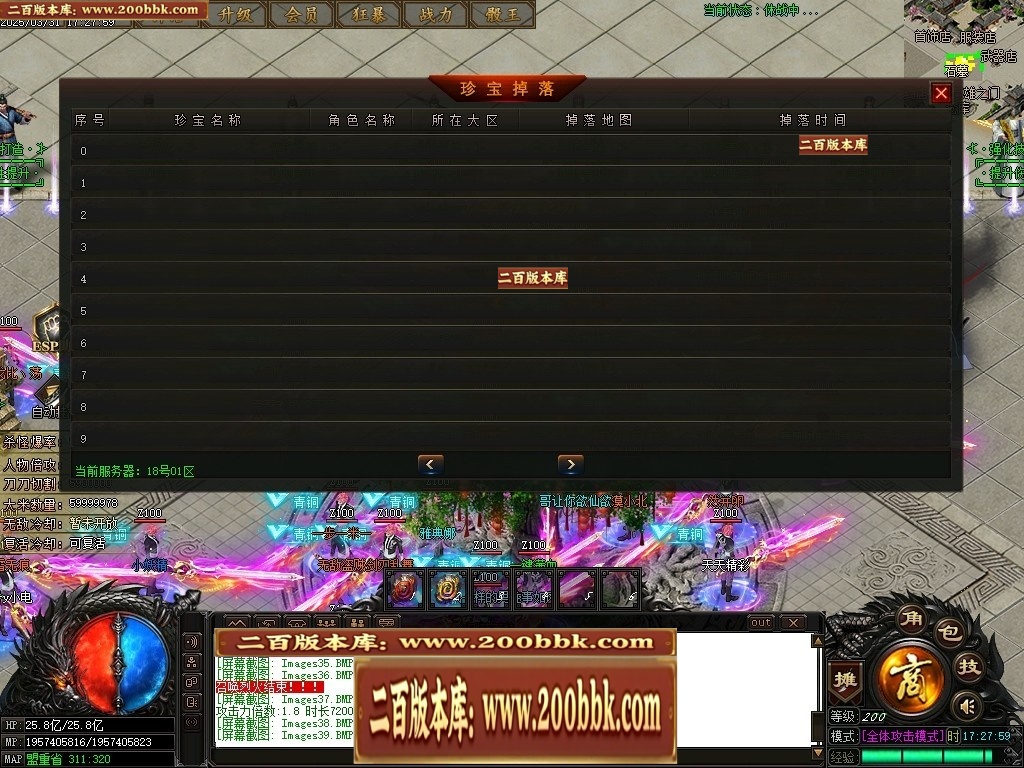 001243saypnvnrqnzv4nnq.jpg