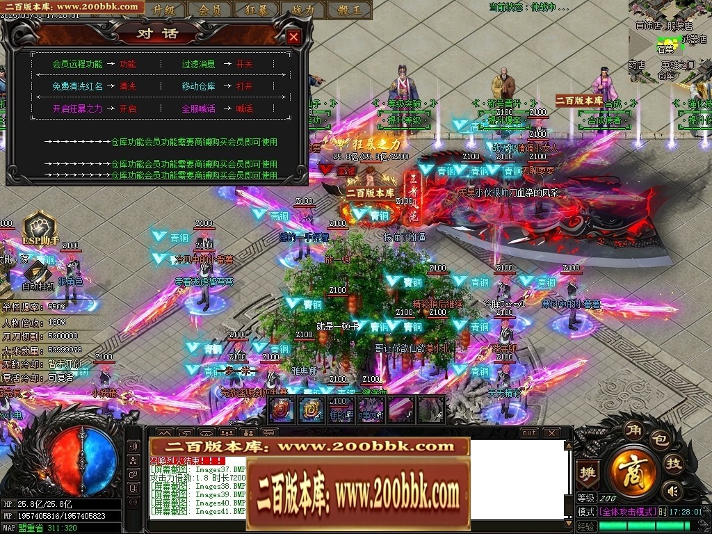 001243t59ryhyhbbo19r9y.jpg