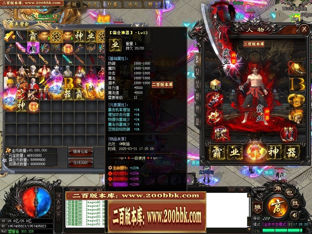 001245dx99536vxe3yj92y.jpg