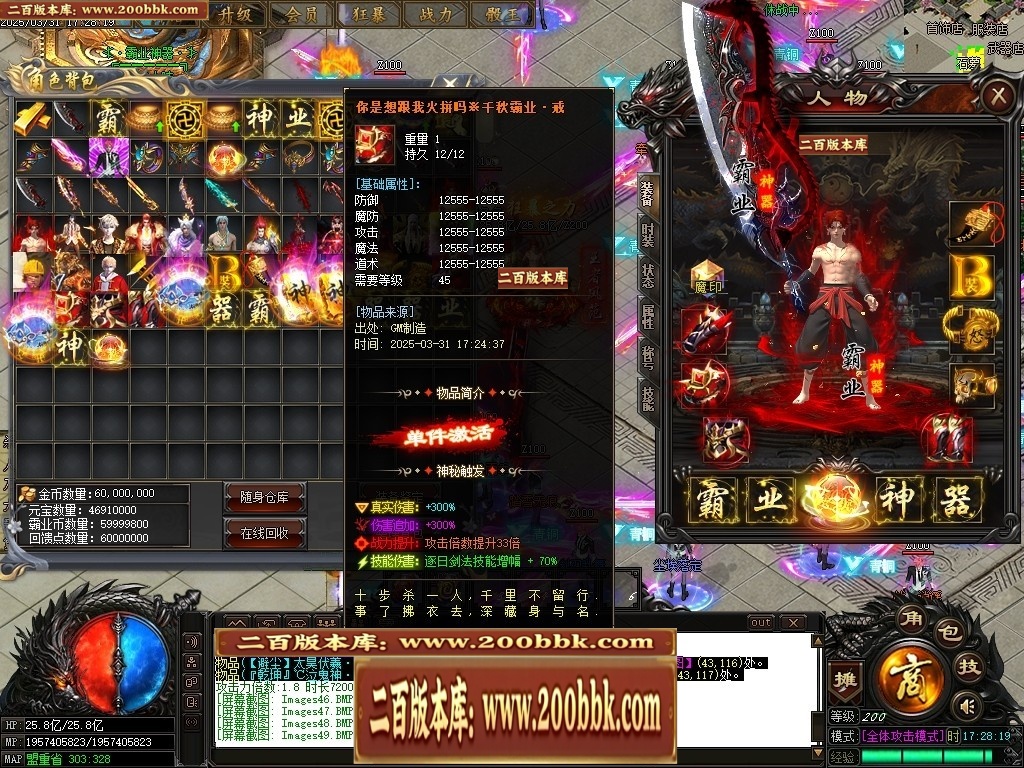 001245u2zvmujim533m5rm.jpg