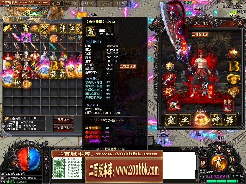 001245ylfsmsksso0maqwa.jpg