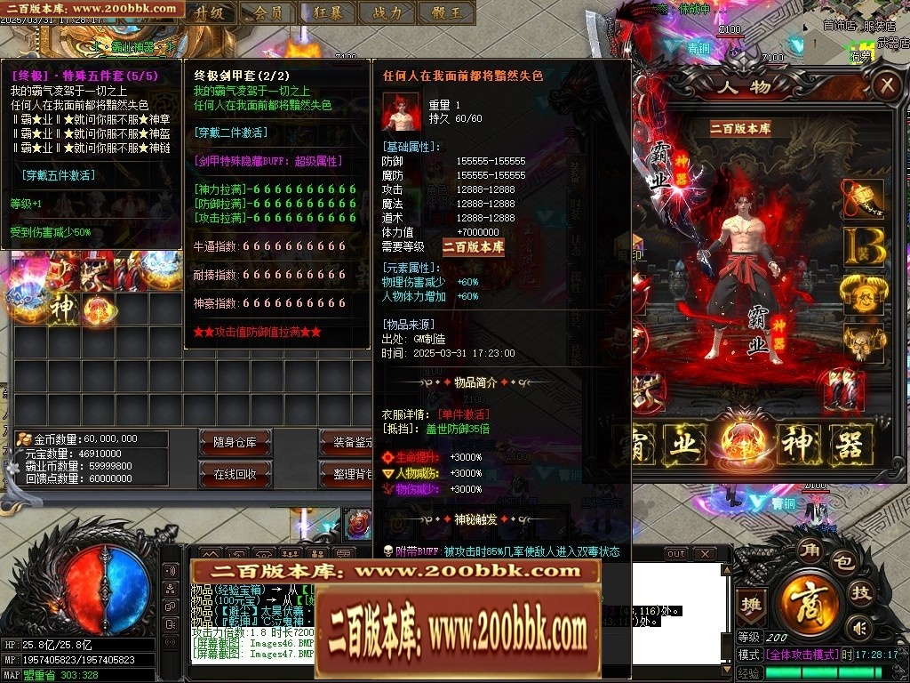 001245o5kcgelujuk50uko.jpg
