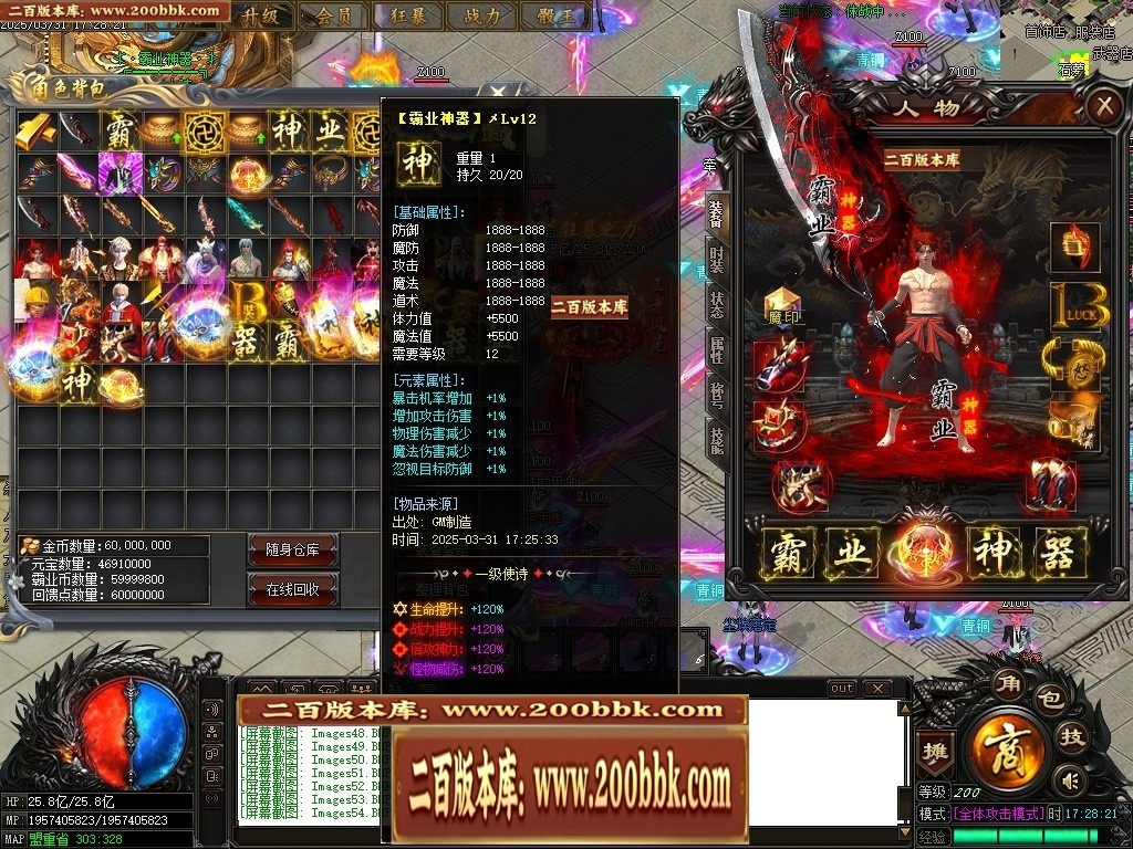 001246a0jfaej2960l02mc.jpg