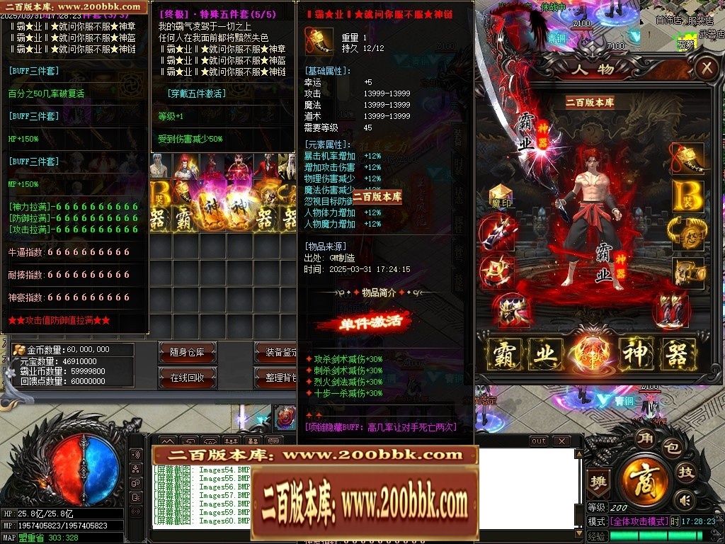 001246lallcf3xn31m3a3x.jpg