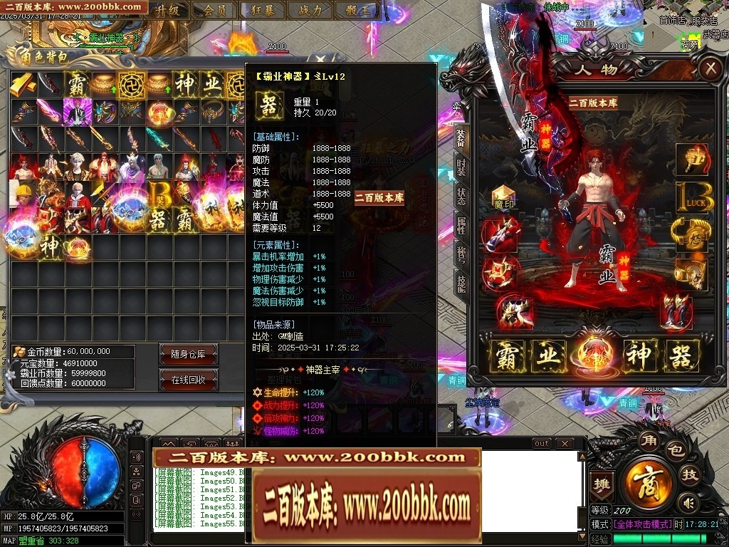 001246fhsm7xq0x7w0qnph.jpg