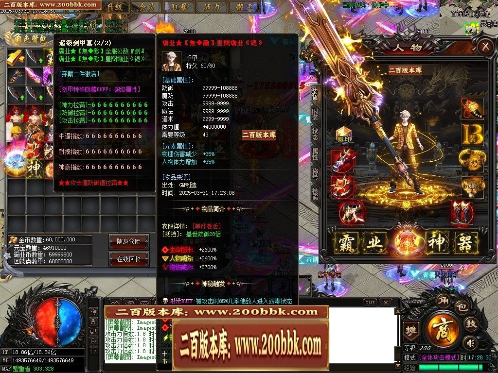 001247jao2wyqv8k0y2e4k.jpg