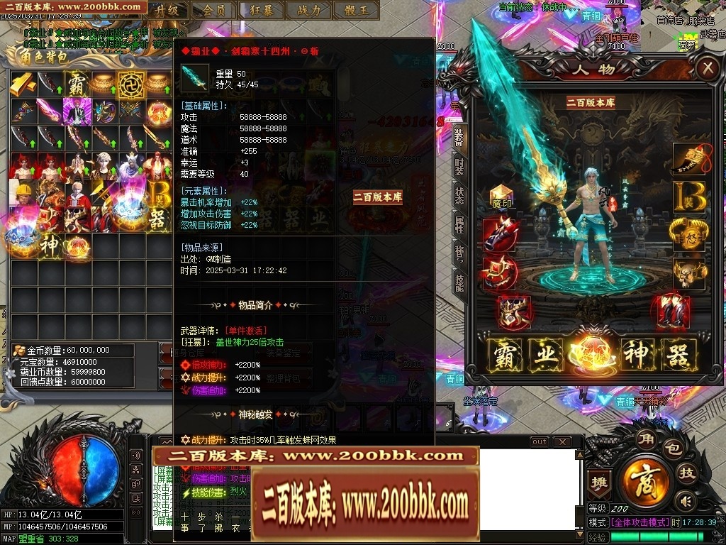 001248jpwn5oojoaae6w4q.jpg