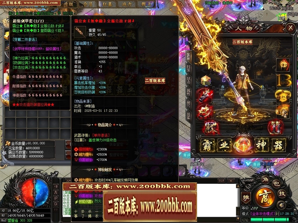 001247qk44kig1m261zava.jpg