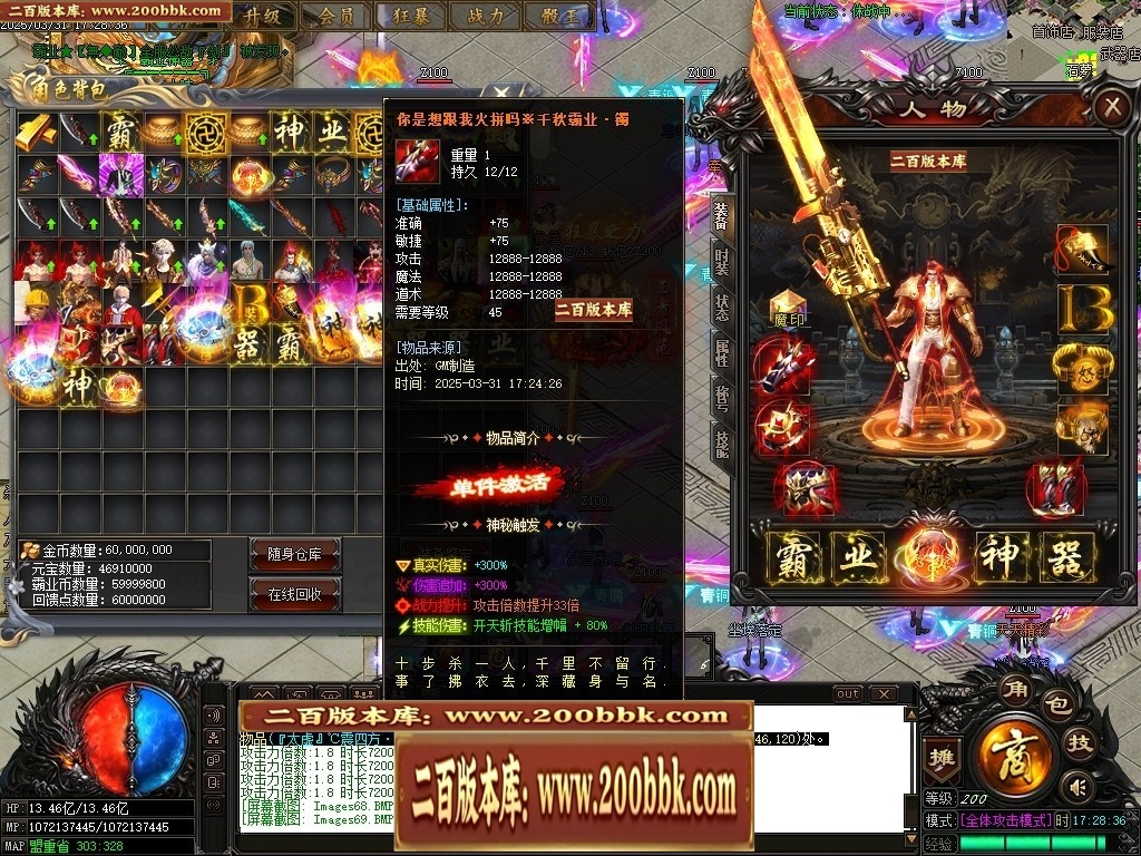 001248wxd98ucdr397xc78.jpg