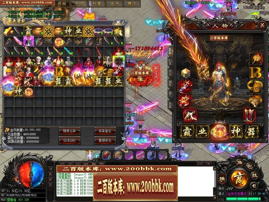 001248vfitzy9nyc55t7y7.jpg