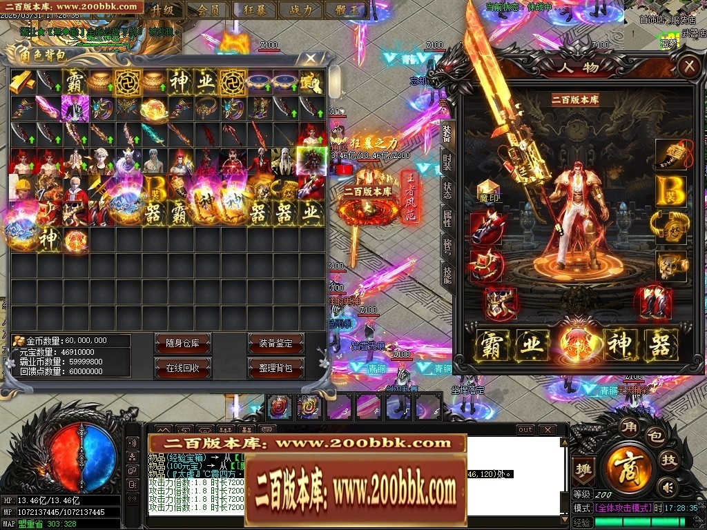 001248kmb32nbtlfvtb952.jpg