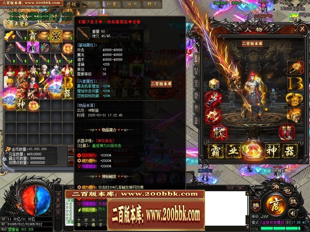 001249csma4jaxrlaajape.jpg
