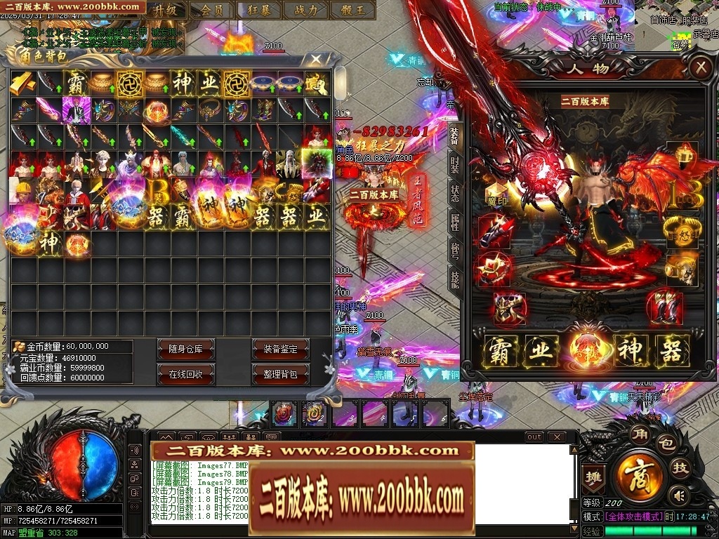001249jbdodccsg5ucgu6y.jpg