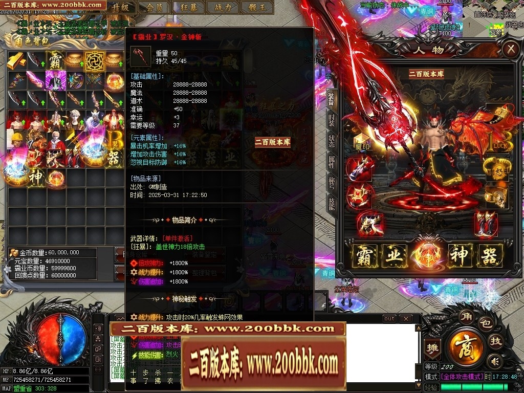 001250fovb22bn9ootalxc.jpg