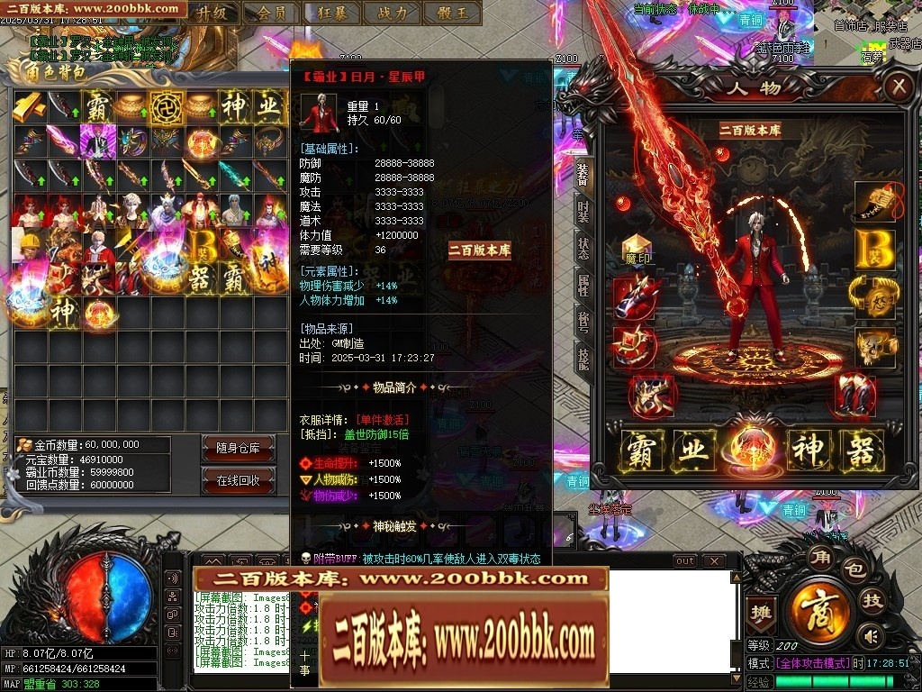 001250w68i5z5f5oyapygg.jpg