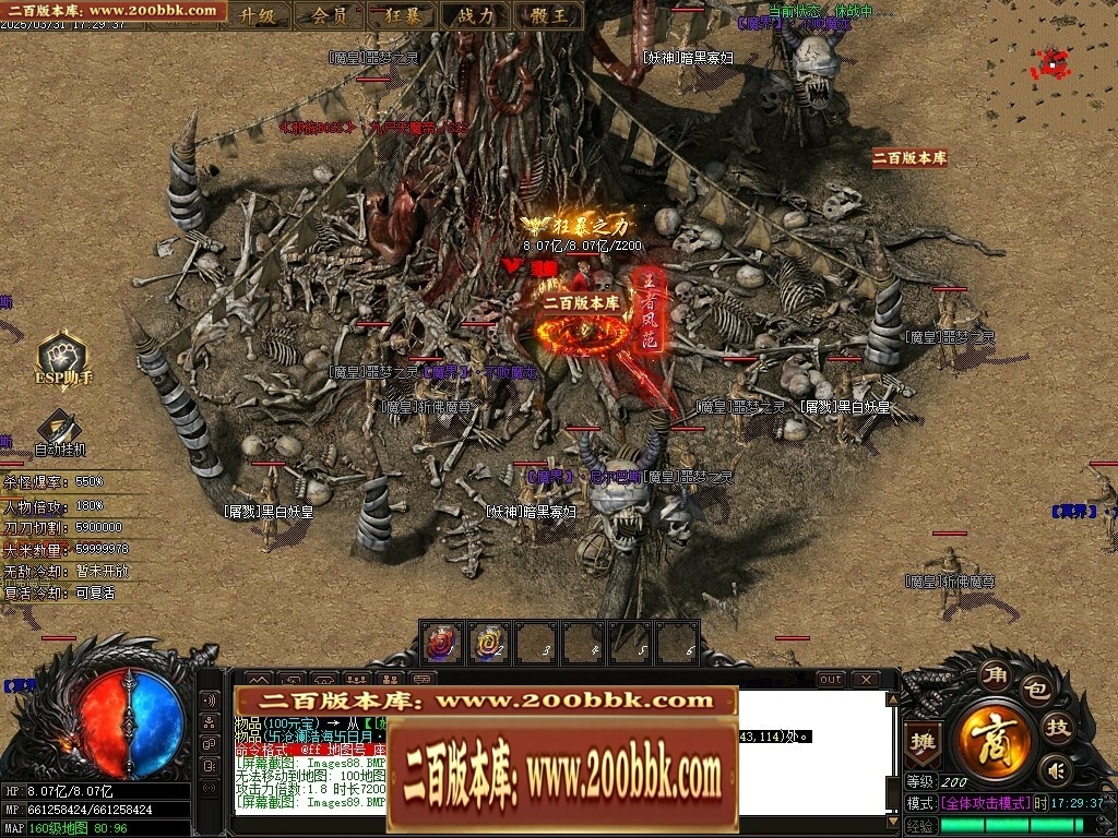 001251nzrlvk39pu3hwbuk.jpg