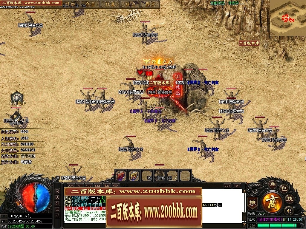 001251in16lsbsywbf8pny.jpg