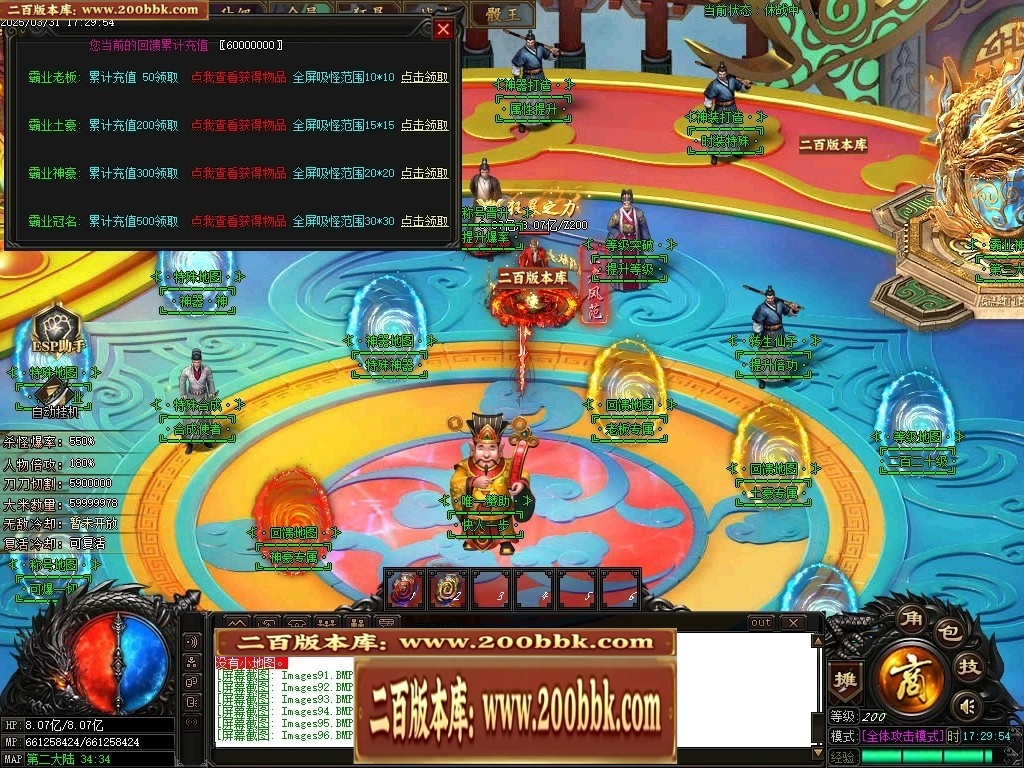 001252hp8to1xmodx3mdtn.jpg