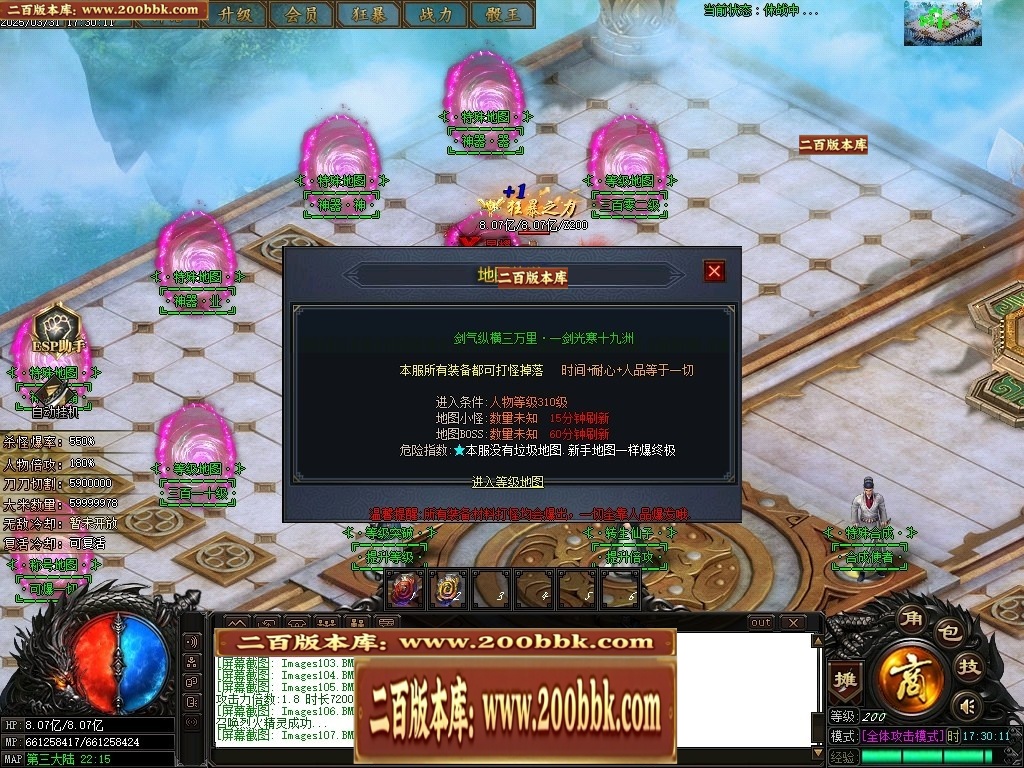 001253c995ho9ooxku98sd.jpg