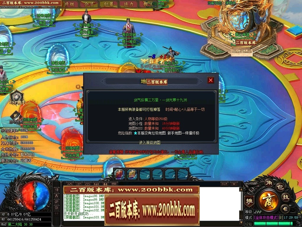 001253tod6dwavzodg1e11.jpg