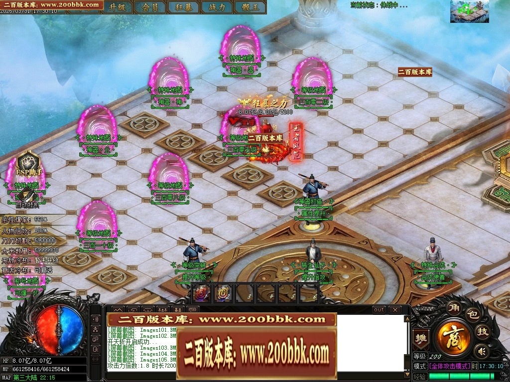 001253iu149u2rx3pxhcv9.jpg