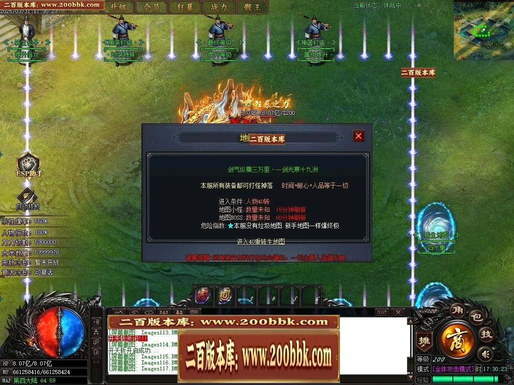 001255yzdu16dq0ruoyuml.jpg