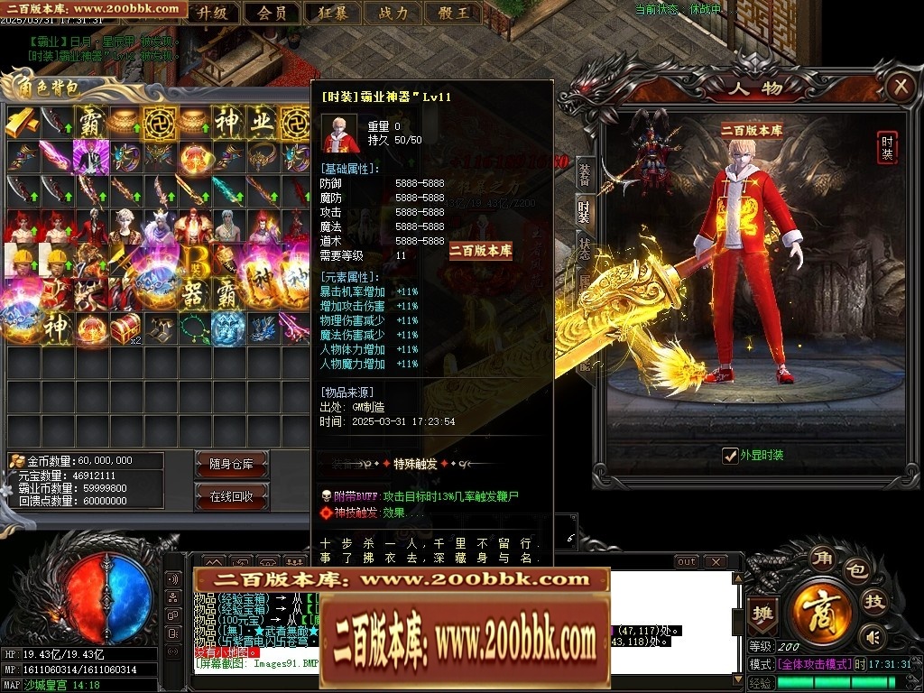 001258n6gigilg6g68cggq.jpg