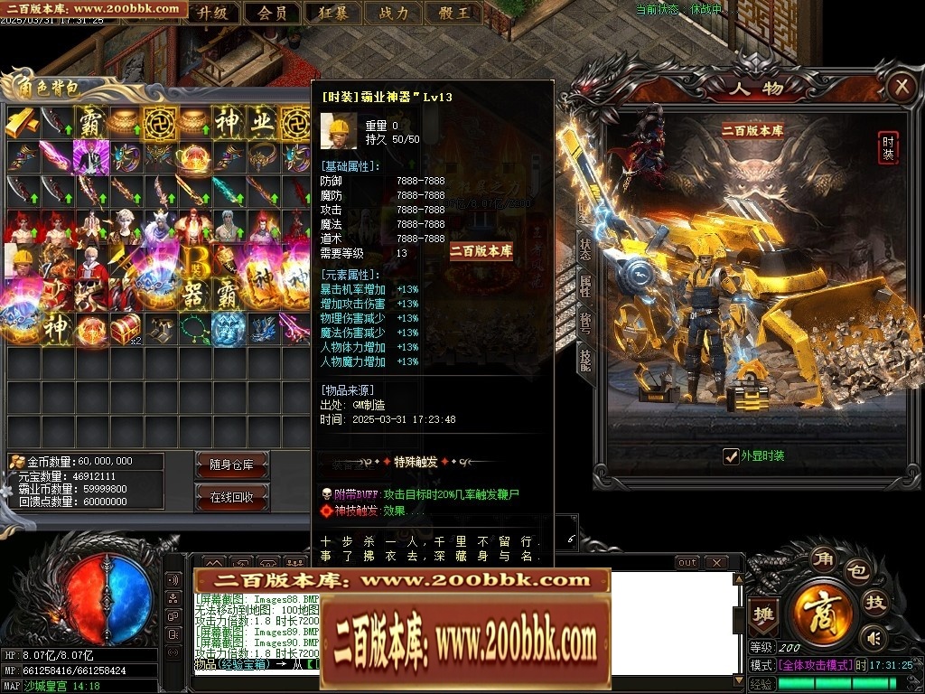 001258ol1x6zhuugnfja4f.jpg