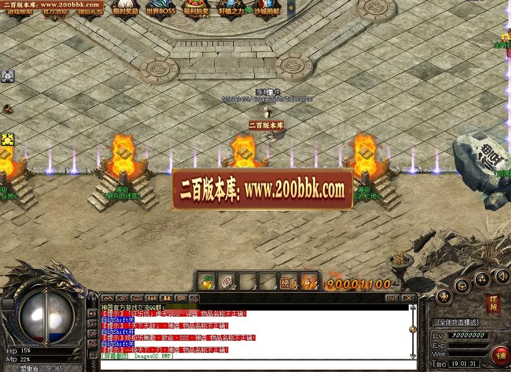 225440kb7bhh83edgq1hz4.jpg